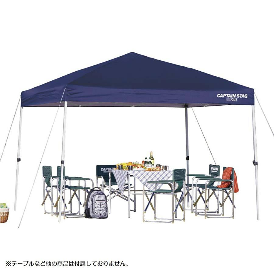 キャプテンスタッグ M3281 クイックシェード キャスターバッグ付 300UV