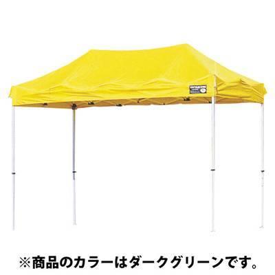 キャプテンスタッグ M5851 グランドタープ用フライシート ダークグリーン 1.8×3.6m アウトドア キャンプ M-5851