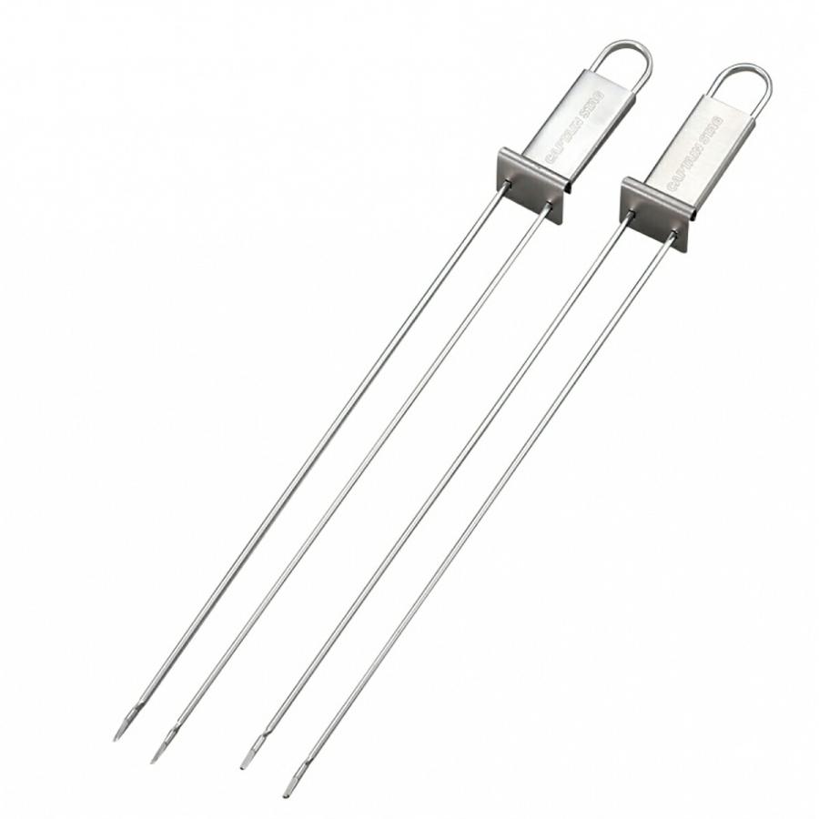キャプテンスタッグ UG3226 BBQ ダブルスキュア 串抜き金具付 2本入 串
