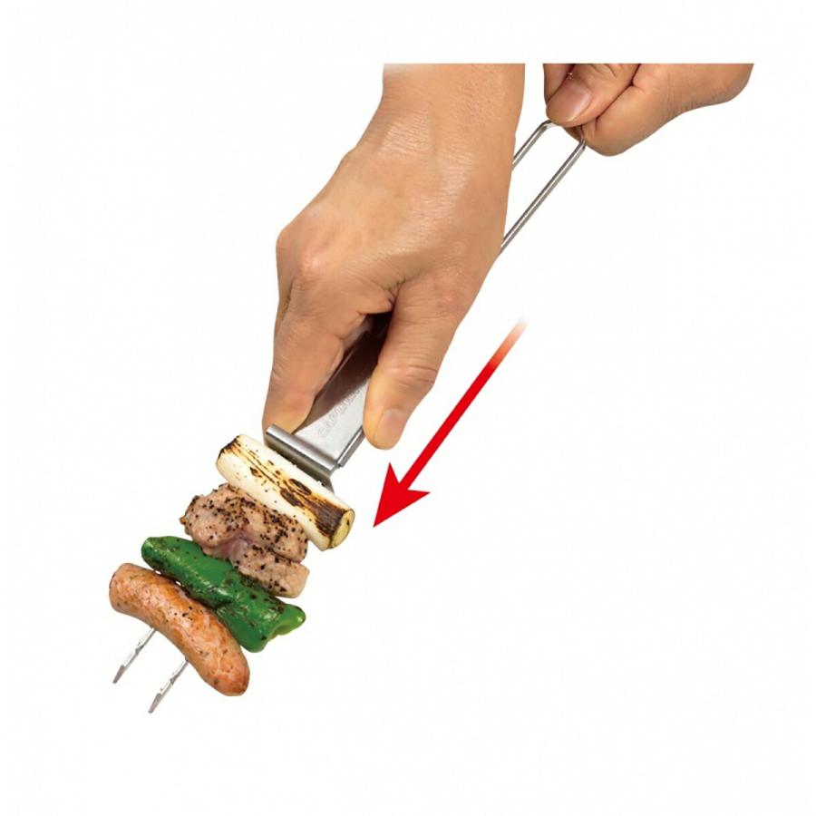 キャプテンスタッグ UG3226 BBQ ダブルスキュア 串抜き金具付 2本入 串