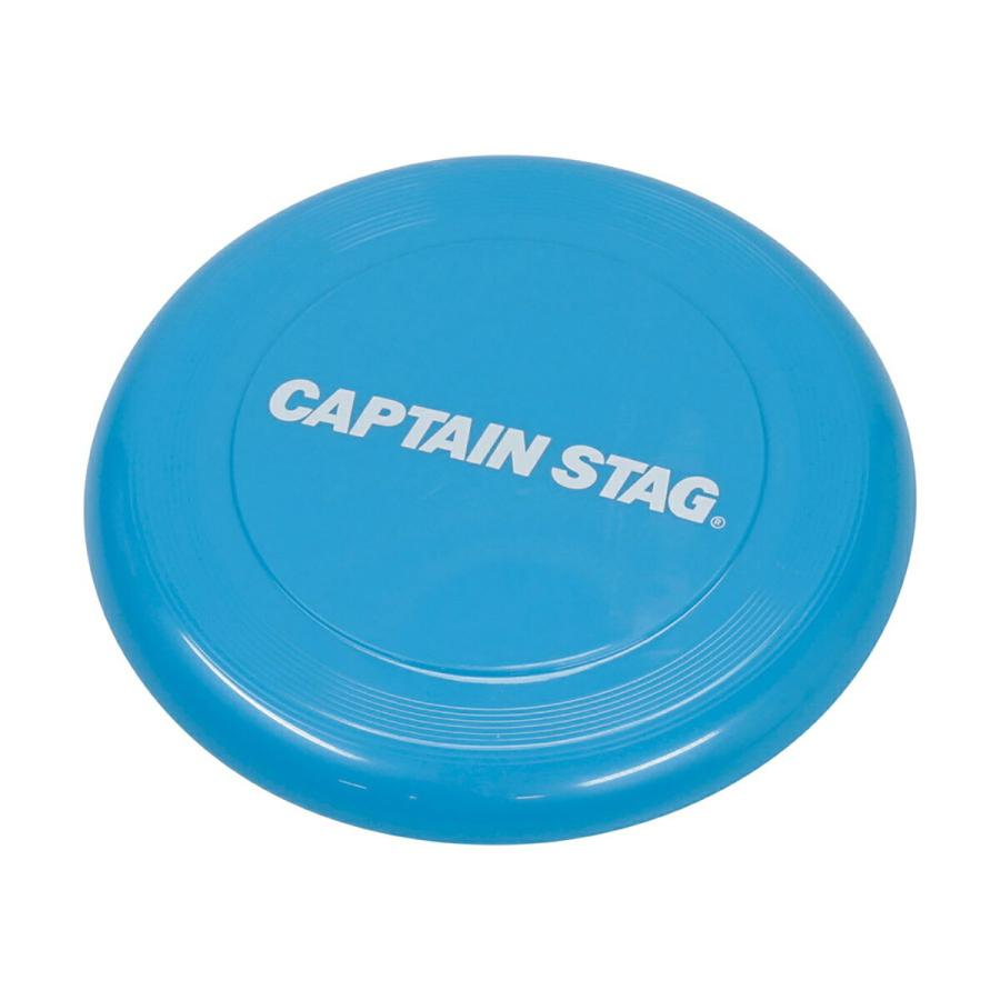 新到着 CAPTAIN STAG キャプテンスタッグ CS 遊 フライングディスク ブルー UX−2578 UX2578  riosmauricio.com