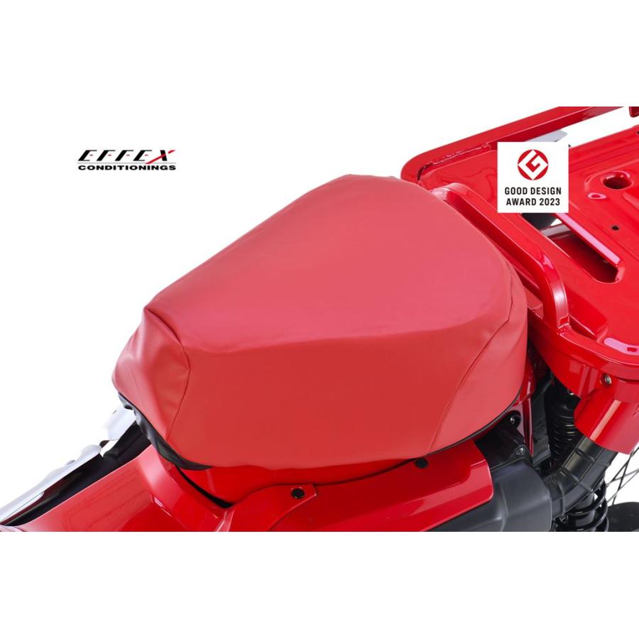 エフェックス EHZ2729RD GEL-ZAB C(ゲルザブC) かぶせるタイプ レッド