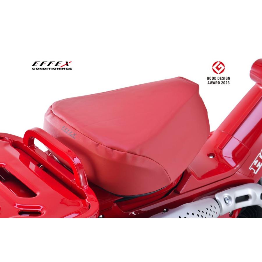 エフェックス EHZ2729RD GEL-ZAB C(ゲルザブC) かぶせるタイプ レッド