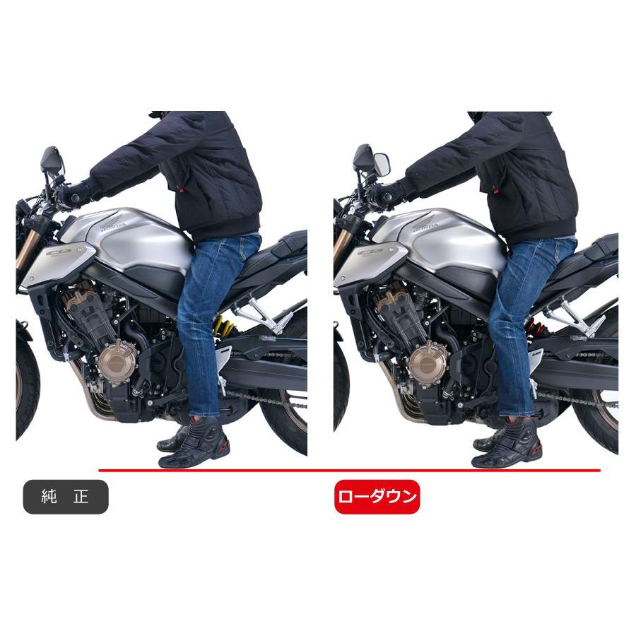 エフェックス PHA0045D ローダウンキット 15mmダウン スプリングタイプ キャンディレッド CB650R CBR650R サスペンション EFFEX |  | 03