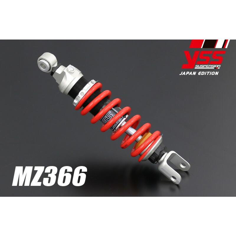 PMC ピーエムシー 117-2310011 YSS リアショック MZ366 ZZR250