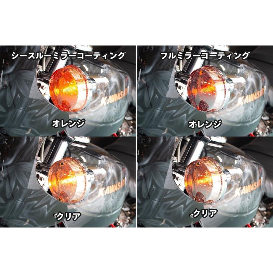 PMC ARCHI 196-5113 ウインカーレンズ オレンジ 4個1セット 汎用