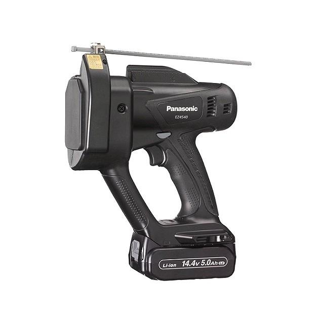 パナソニック EZ45A4LJ2F-B 14.4V5.0Ah充電全ネジカッター 黒