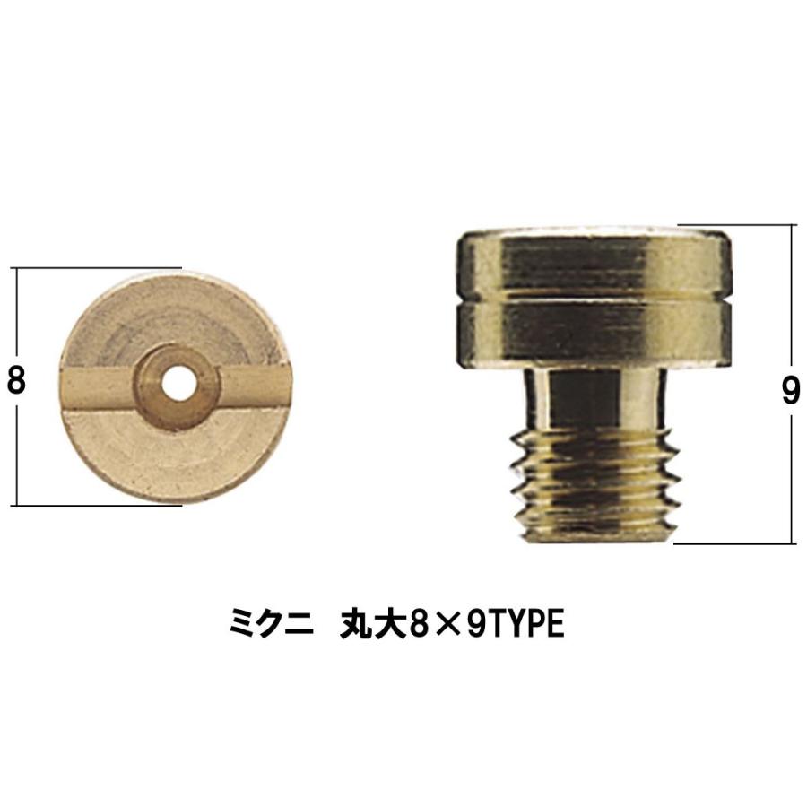 ポッシュフェイス 726612-10 メインジェットセット #125-#150 ミクニ 丸大(8×9タイプ) XT225セロー 各1個入り バイク｜bikeman2｜03