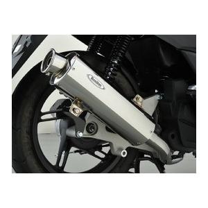 PCX125 (esp) JF56 新型 マフラー フルブースト 329-008-00 リアライズ