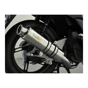 PCX125 (esp) JF56 新型 マフラー 22Racing SUS ステンレス 329-009-00