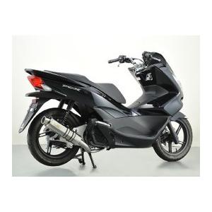 PCX125 (esp) JF56 新型 マフラー 22Racing SUS ステンレス 329-009-00