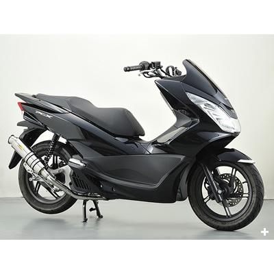 PCX125 (esp) JF56 新型 マフラー ブリンク SUS ステンレス 329-011-00 リアライズ PCX125 マフラー