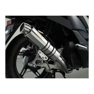PCX125 (esp) JF56 新型 マフラー ブリンク SUS ステンレス 329-011-00