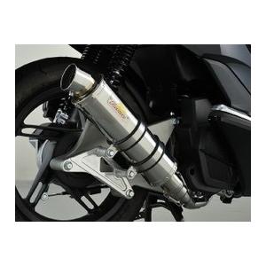 PCX125 (esp) JF56 新型 マフラー ゼスタ SUS ステンレス 329-013-00 リアライズ PCX125 マフラー_1