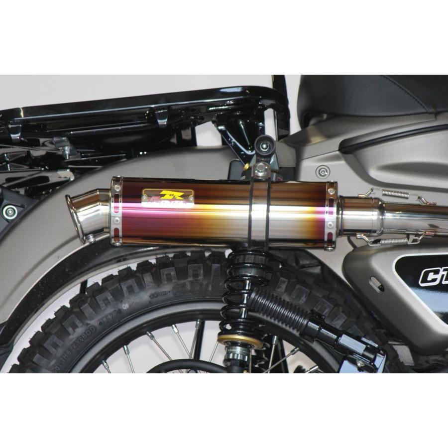 リアライズ　ハンターカブ　8BJ-JA65 エンプレスアップマフラー 楽天市場】【最新モデル対応】 ハンターカブ バイク マフラー