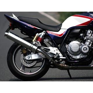 Realize ホンダCB400SF NC42 Aria カールtype C 【公式通販】