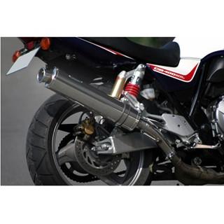 専用Realize ホンダCB400SF NC42 Aria カールtype C CB400SF-REVO | Aria（アリア）スリップオン | チタンマフラー