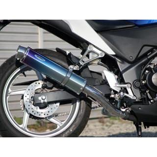 CBR250R MC41 マフラー ARIA チタン タイプS スラッシュエンド 508-SO