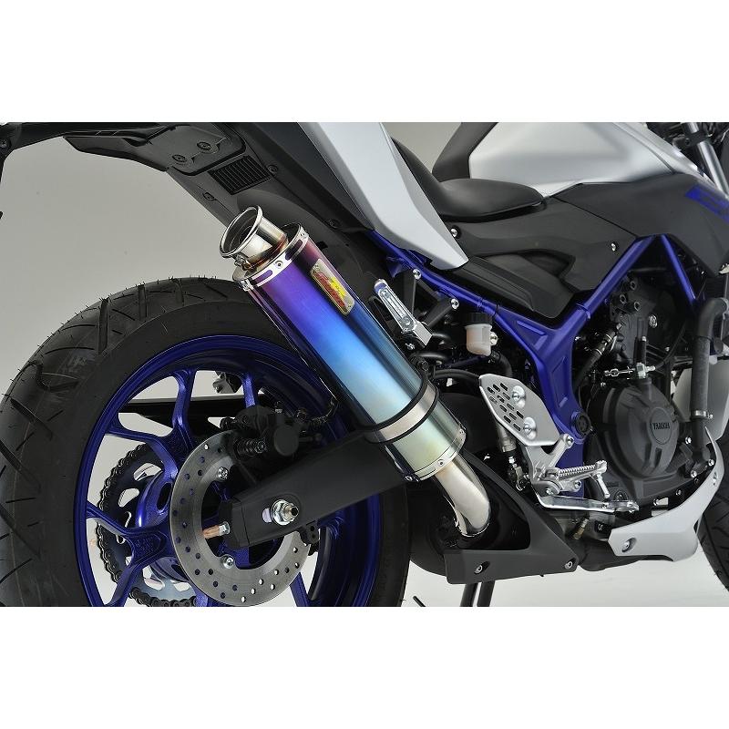YZF-R25/R03 マフラー ARIA チタン タイプC カールエンド 511-SO-001-01 リアライズ YZF-R25/R03 マフラー
