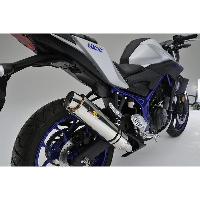 MT-25/03 マフラー ARIA ステンレス タイプS スラッシュエンド 512-SO