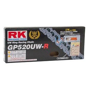 RK GP520UW-R120 ドライブチェーン 120リンク シルバー バイク用品 チェーン