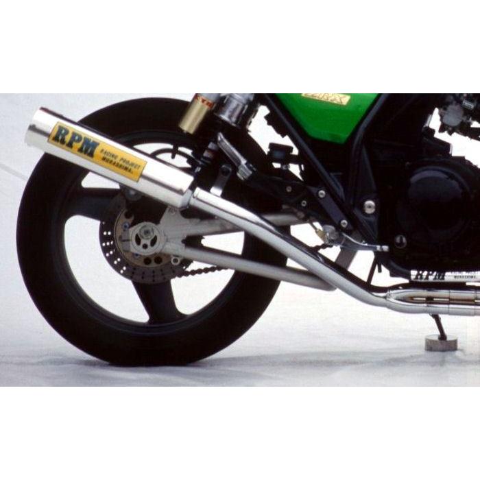 RPM 1066-01 フルエキゾースト マフラー RPM-4in2in1 アルミ φ93×390