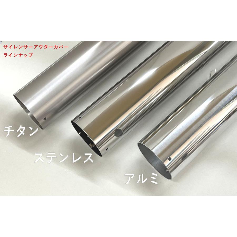 ちゅうきち Root ZX3 | MORITA