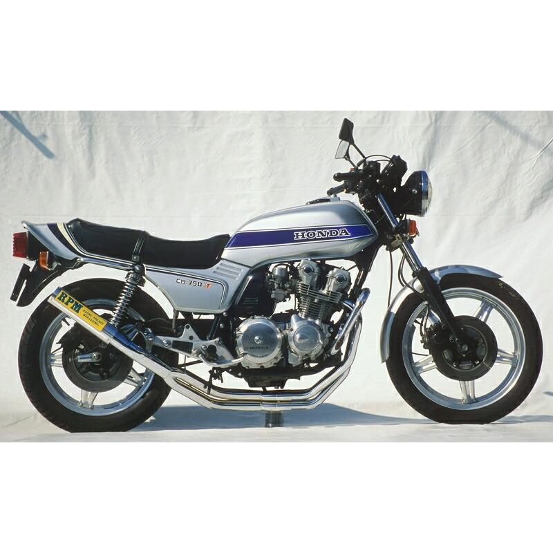 RPM 2002 マフラー 4in2in1 CB750FZ/A/B RPM 2002