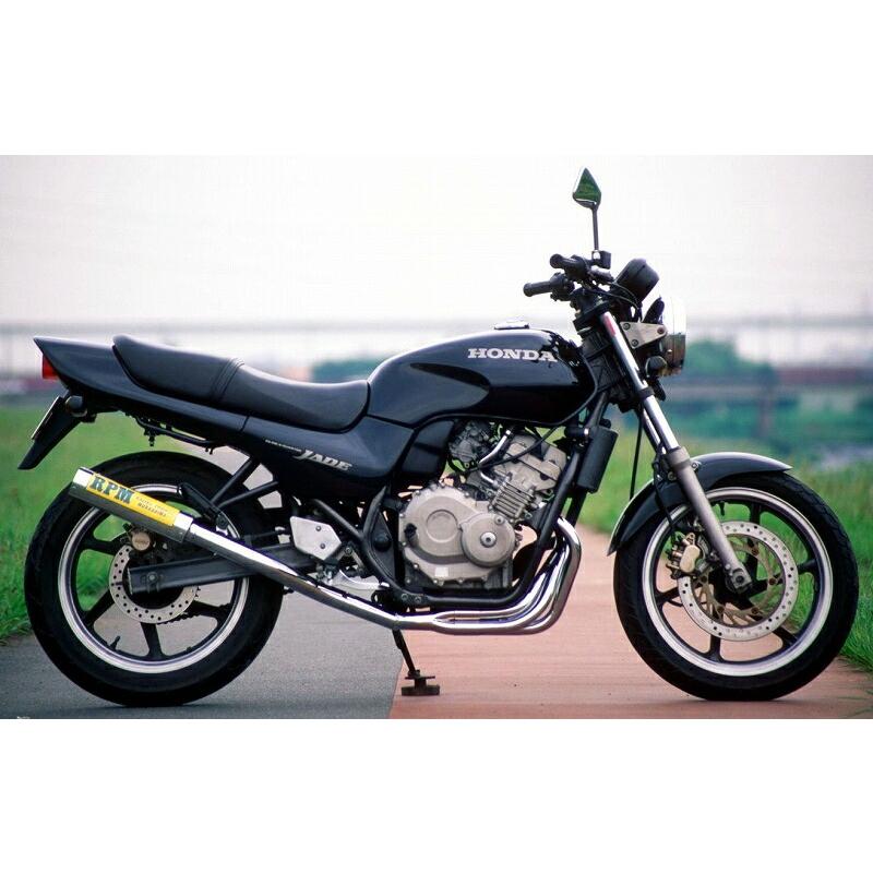 RPM 2024 マフラー 4in2in1 ジェイド JADE : バイクマン 2号店 - 通販