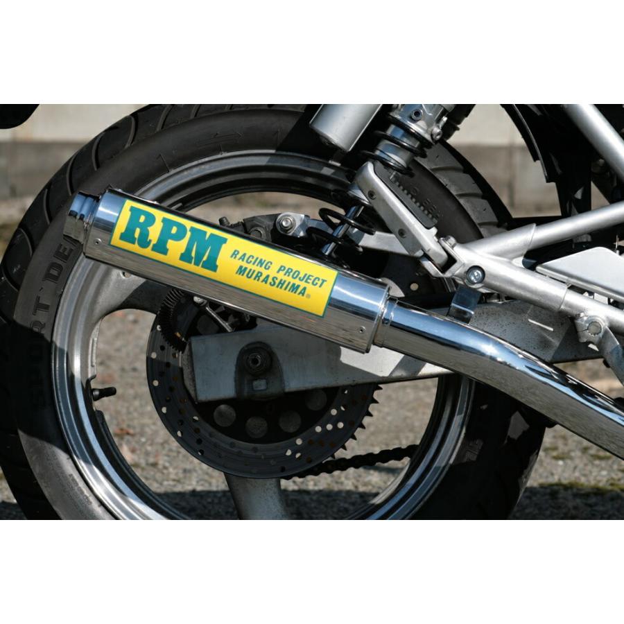 RPM 3008S マフラー 4in2in1 FZ400R (84-) : バイクマン 2号店 - 通販 