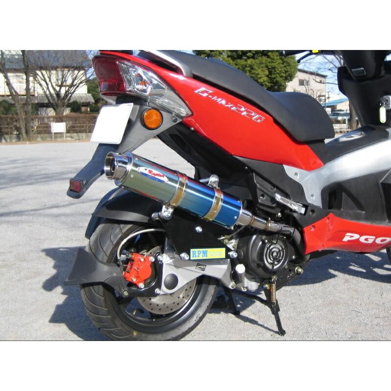 RPM 6014Y マフラー 80D-RAPTOR TI G-MAX200/220 RPM 6014Y