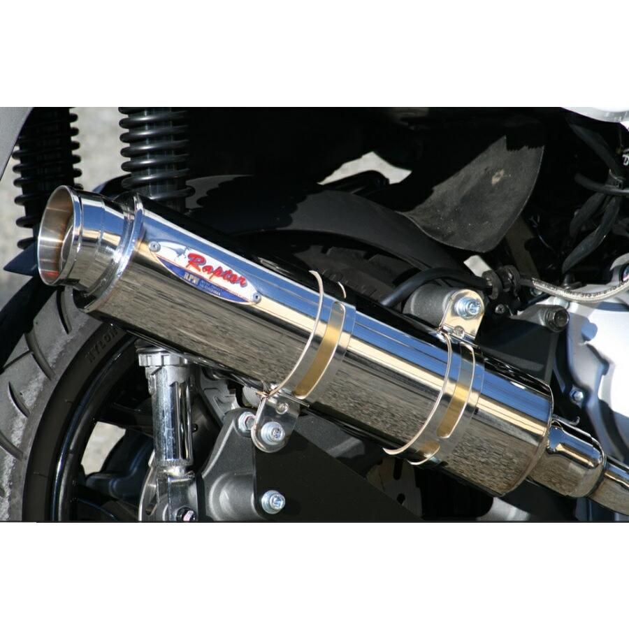 RPM 6017Z マフラー 80D-RAPTOR TI RunnerVXR200 RPM 6017Z
