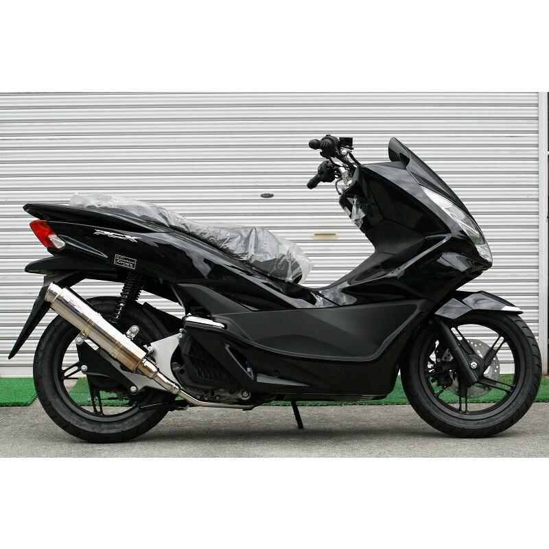 RPM 6041D マフラー 80D-RAPTOR PCX125 EBJ-JF56 : バイクマン 2号店