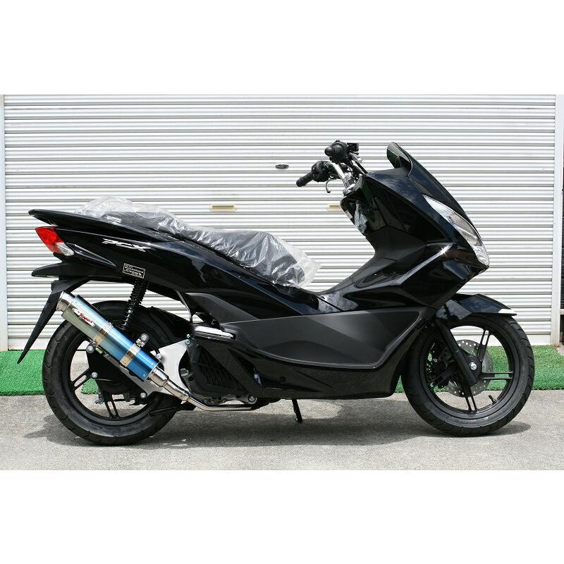 RPM 6041Z マフラー 80D-RAPTOR TI PCX125 RPM 6041Z