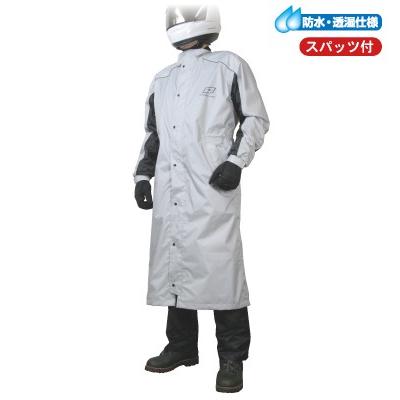 ラフ ロード R R Rr7804svb3 ラフレインコート Blサイズ プラチナシルバー Rrd Rr7804svb3 バイクマン 2号店 通販 Yahoo ショッピング