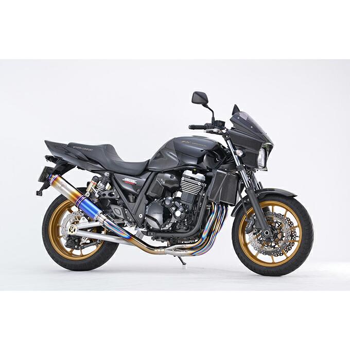 BMW R1250RS用 アールズギア チタンドラックブルーマフラー
