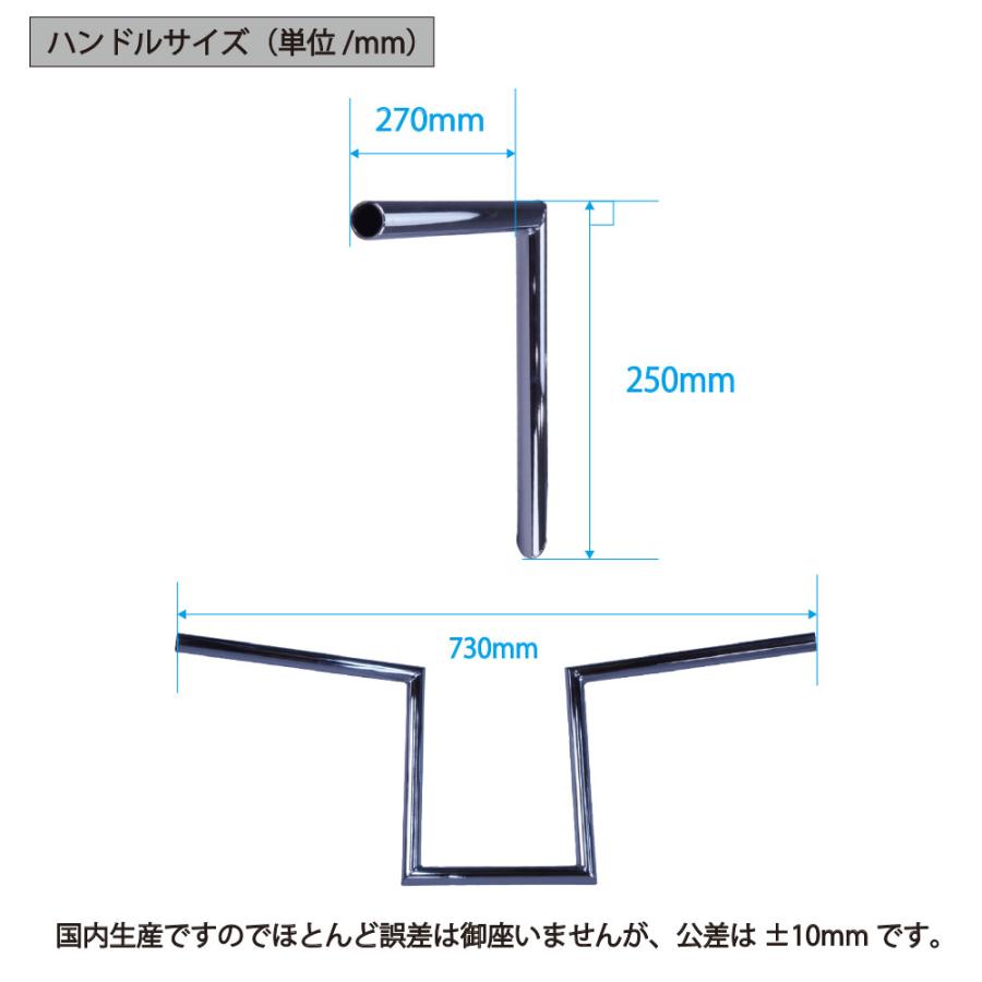 GSX400E 刀 (ザリ、ゴキ) ロボハン 脹れ上がる手持ち部分 仕かける ロボハンドル アップハン 配線 ロボ ハン 手持ち部分 キーパー51 赤ちょうちんテックス
