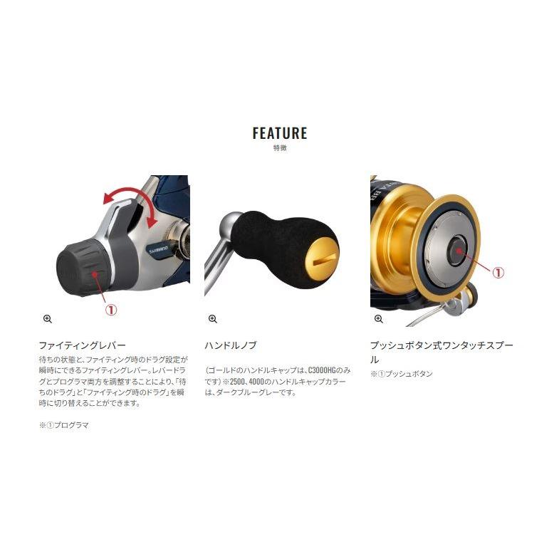 シマノ 031815 アオリスタBB 2500 リール スピニング(汎用) ヤエン