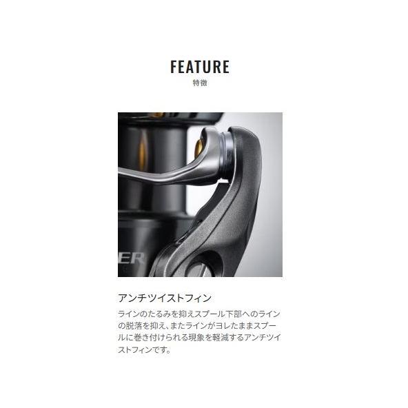 シマノ 046789 ツインパワー 2500S リール スピニング(汎用) 磯 海釣り