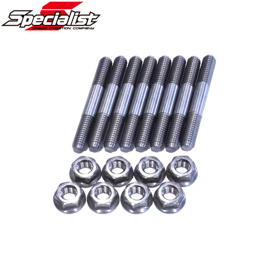 スペシャリスト Z1/Z2 ステンレス マフラースタッドボルト 6mm