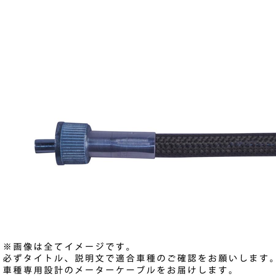 SR400/500 (-00) タコメーターケーブル 純正長 ブラック メッシュ