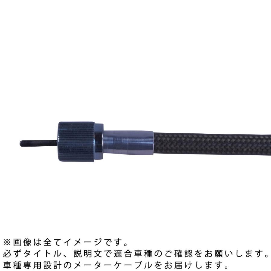 SR400/500 (-00) タコメーターケーブル 純正長 ブラック メッシュ