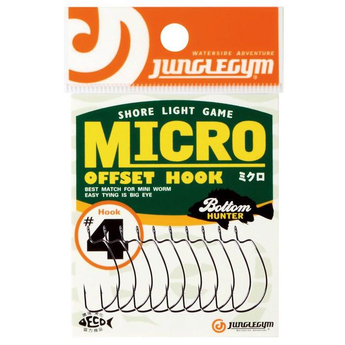 ジャングルジム J401 ミクロ ダークレッド 6号 10本入 オフセットフック 釣針 針 はり フック 釣具 釣り つり