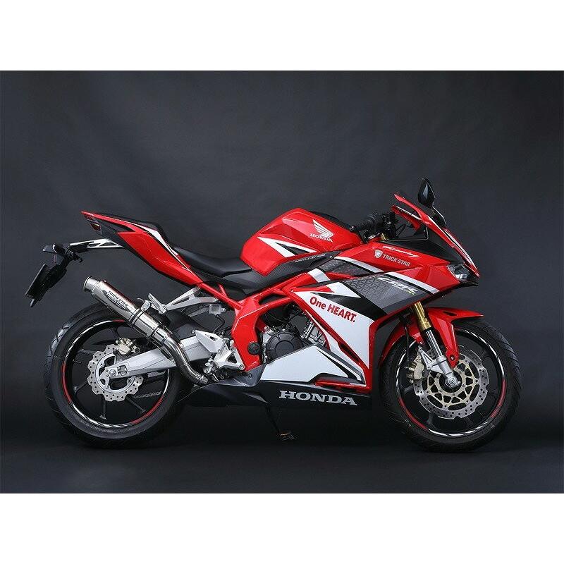 トリックスター レーシングスリップオンマフラー ショットガン ステンレススラッシュエンド CBR250RR RSS-109-SSSC マフラー