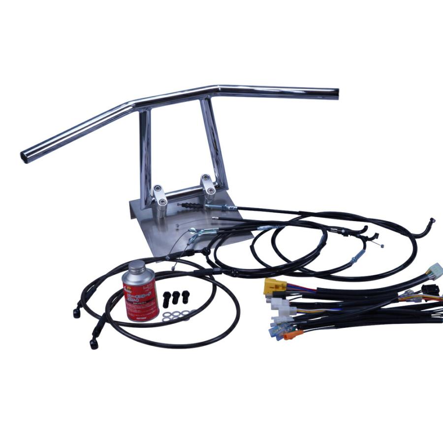 Z250FT A3 アップ ハンドルセット アローハンドル メッキ 25cm 