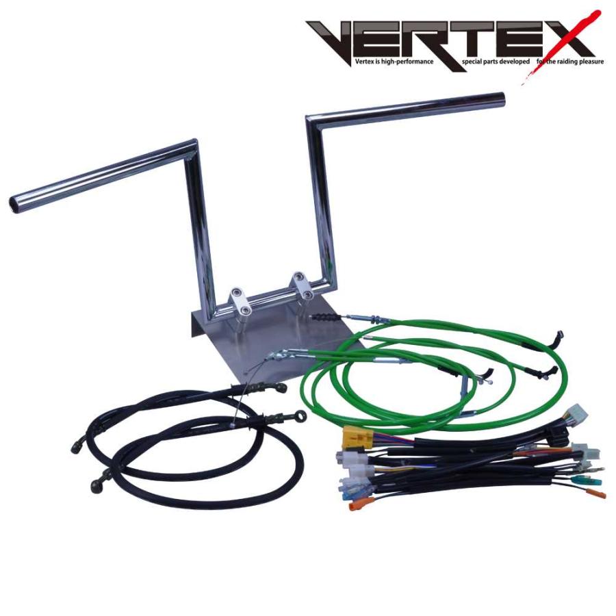 ST250 03- アップ ハンドルセット ロボハン 25cm グリーン カラー