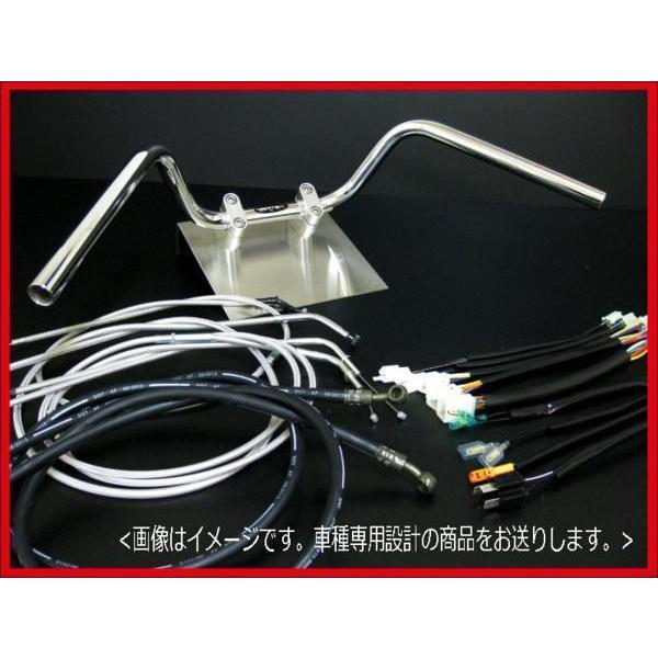 SR400 -87 アップ ハンドルセット セミシボリハンドル 15cm メッシュワイヤー