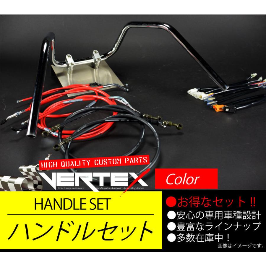 SR400 -87 アップ ハンドルセット 6ベント アップハンドル レッドワイヤー カラーワイヤー