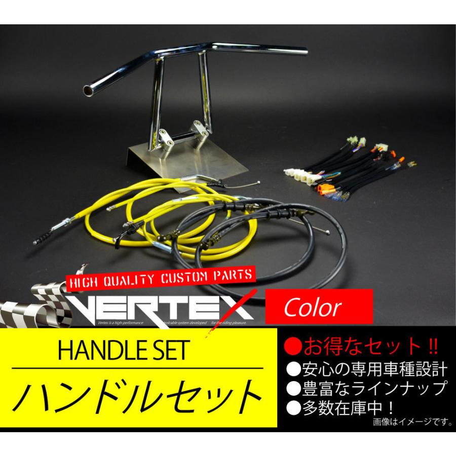 SR400 88-00繰り上げる 手持ち部分仕掛ける 矢手持ち部分 メッキ 25珊 黄色 色つや針金 ブラックブレーキホース ハンドル-車、バイク、自転車-ハンドルキット