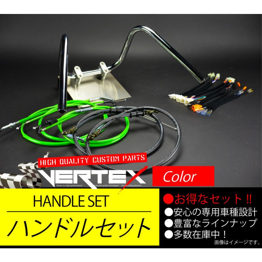 SR400 88-00 こみ上げる 手持ち部分仕かける しぼりこみ上げる 25糎 緑であること 色合い鉄条 ブラックブレーキホース